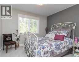 10 614 Granrose Terr, Colwood, BC V9C0C9 Photo 21
