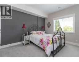 10 614 Granrose Terr, Colwood, BC V9C0C9 Photo 24