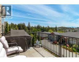10 614 Granrose Terr, Colwood, BC V9C0C9 Photo 40