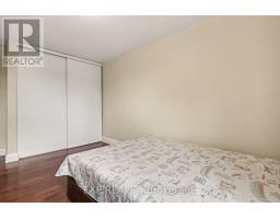 26 - 1594 Fortier Street, Ottawa, ON K1T1T7 Photo 17