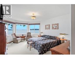 Dining nook - 1432 Madrona Dr, Nanoose Bay, BC V9P9C9 Photo 13