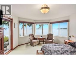 Dining room - 1432 Madrona Dr, Nanoose Bay, BC V9P9C9 Photo 14