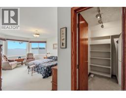 Bathroom - 1432 Madrona Dr, Nanoose Bay, BC V9P9C9 Photo 18
