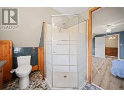 3259 O'leary Road, Knutsford, PE C0B1V0 Photo 35