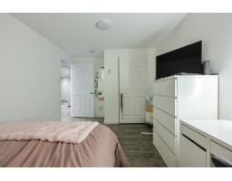 48 Rue Du Muguet, Gatineau, QC J8M1H2 Photo 23