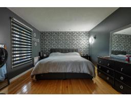 48 Rue Du Muguet, Gatineau, QC J8M1H2 Photo 12
