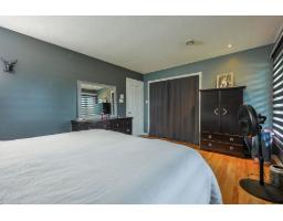 48 Rue Du Muguet, Gatineau, QC J8M1H2 Photo 13