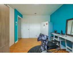 48 Rue Du Muguet, Gatineau, QC J8M1H2 Photo 15