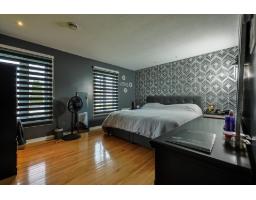 Family room - 48 Rue Du Muguet, Gatineau, QC J8M1H2 Photo 11