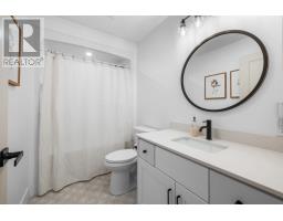 36 Emily Drive, Charlottetown, PE C1C0Z4 Photo 13