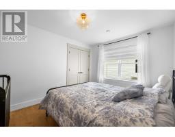 36 Emily Drive, Charlottetown, PE C1C0Z4 Photo 17