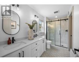 36 Emily Drive, Charlottetown, PE C1C0Z4 Photo 18