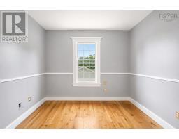 50 High Street, North Sydney, NS B2A2A4 Photo 13