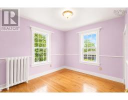 50 High Street, North Sydney, NS B2A2A4 Photo 16