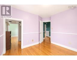 50 High Street, North Sydney, NS B2A2A4 Photo 17