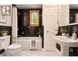 50 High Street, North Sydney, NS B2A2A4 Photo 18