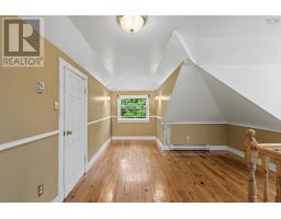 50 High Street, North Sydney, NS B2A2A4 Photo 19