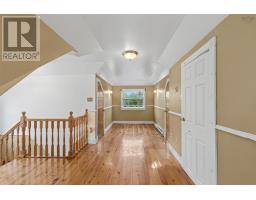 50 High Street, North Sydney, NS B2A2A4 Photo 20
