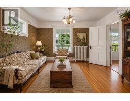 Foyer - 50 High Street, North Sydney, NS B2A2A4 Photo 6