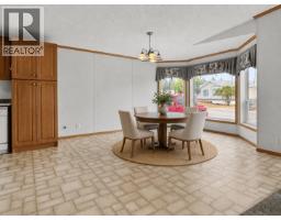 2321 Industrial Road Unit# 6, Cranbrook, BC V1C6H3 Photo 11
