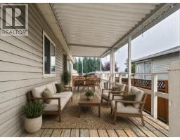 2321 Industrial Road Unit# 6, Cranbrook, BC V1C6H3 Photo 33