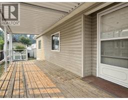 2321 Industrial Road Unit# 6, Cranbrook, BC V1C6H3 Photo 35