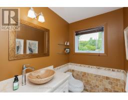 571 D Regal Road, North Bay, ON P1B8G4 Photo 21