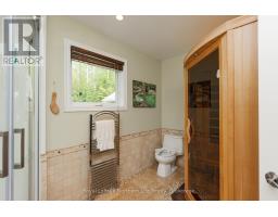 571 D Regal Road, North Bay, ON P1B8G4 Photo 27