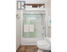 571 D Regal Road, North Bay, ON P1B8G4 Photo 38
