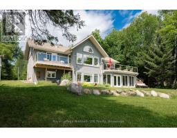 571 D Regal Road, North Bay, ON P1B8G4 Photo 45