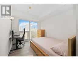 1725 - 251 Jarvis Street, Toronto, ON M5B0C3 Photo 19