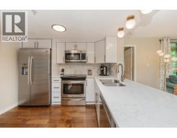 304 220 Newport Drive, Port Moody, BC V3H5B8 Photo 7