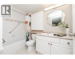 304 220 Newport Drive, Port Moody, BC V3H5B8 Photo 20