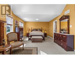 593 Anjana Circle, Ottawa, ON K2J0E1 Photo 25
