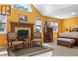 593 Anjana Circle, Ottawa, ON K2J0E1 Photo 26