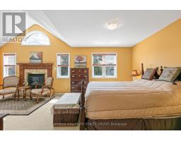 593 Anjana Circle, Ottawa, ON K2J0E1 Photo 29