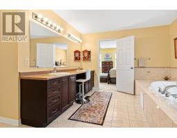 593 Anjana Circle, Ottawa, ON K2J0E1 Photo 31