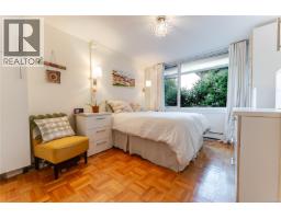 101 250 Douglas St, Victoria, BC V8V2P4 Photo 14
