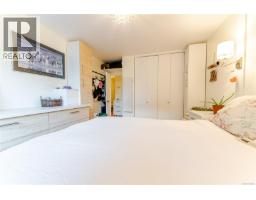 101 250 Douglas St, Victoria, BC V8V2P4 Photo 16