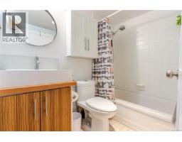 101 250 Douglas St, Victoria, BC V8V2P4 Photo 17