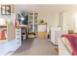 Office - 101 250 Douglas St, Victoria, BC V8V2P4 Photo 6
