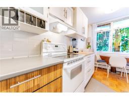 101 250 Douglas St, Victoria, BC V8V2P4 Photo 9