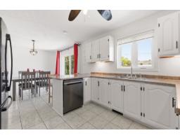 Family room - 39 Rue Du Beaujolais, Gatineau, QC J8M1H3 Photo 11