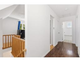 39 Rue Du Beaujolais, Gatineau, QC J8M1H3 Photo 15
