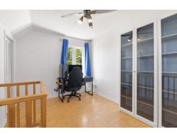 39 Rue Du Beaujolais, Gatineau, QC J8M1H3 Photo 16