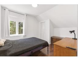 39 Rue Du Beaujolais, Gatineau, QC J8M1H3 Photo 17