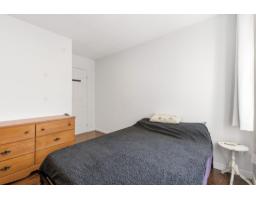 39 Rue Du Beaujolais, Gatineau, QC J8M1H3 Photo 18