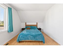 39 Rue Du Beaujolais, Gatineau, QC J8M1H3 Photo 19