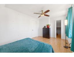39 Rue Du Beaujolais, Gatineau, QC J8M1H3 Photo 21