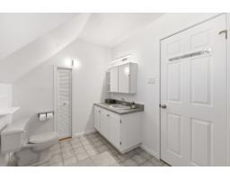 39 Rue Du Beaujolais, Gatineau, QC J8M1H3 Photo 23